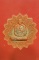 พระผงพัดยศ หลวงปู่คำบุ วัดกุดชมภู จ.อุบลราชธานี รุ่นเจริญสุข ปี 2553 พร้อมกล่องเดิม