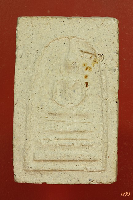 พระสมเด็จ อาจารย์เชื้อ หนูเพชร วัดสะพานสูง...../206