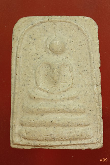 พระสมเด็จ อาจารย์เชื้อ หนูเพชร วัดสะพานสูง...../137