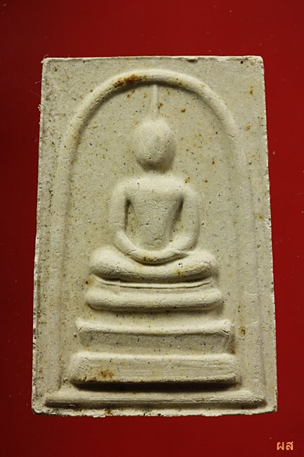 พระสมเด็จทิพย์มงคล (ผสมไม้ช่อฟ้า วัดระฆังฯ) วัดเจ้าอาม ปี 2535...../19-37