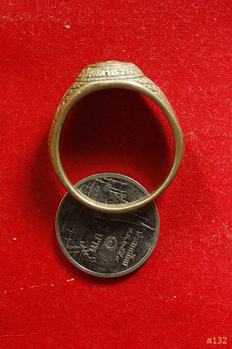 แหวนพ่อท่านคล้าย วัดธาตุน้อย นครศรีฯ 