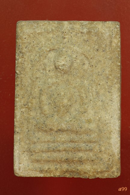 พระสมเด็จอาจารย์เชื้อ หนูเพชร วัดสะพานสูง...../119