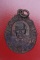 เหรียญหลวงพ่อชาลี วัดทรัพย์เกษรใน จ.เพชรบูรณ์ จัดให้ 2 เหรียญ....../2