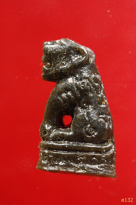 เสือเนื้อเรซิ่น