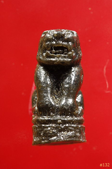 เสือเนื้อเรซิ่น