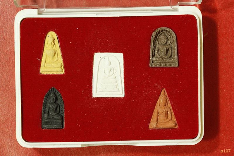 พระชุดเบญจภาคี พร้อมกล่องเดิม