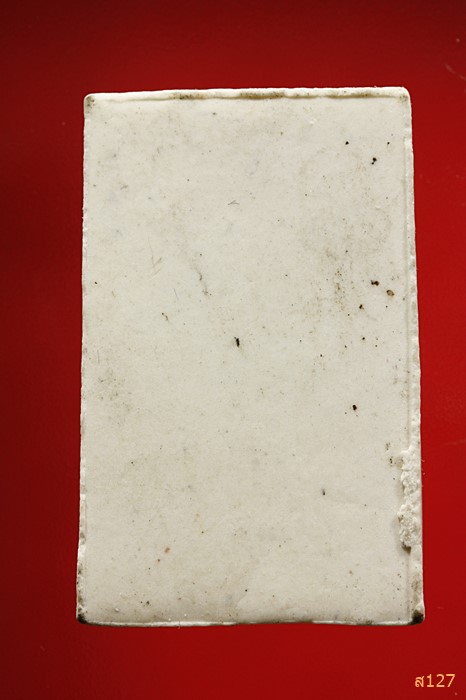 พระสมเด็จหลวงปู่ชม รุ่นสำเร็จทองโต