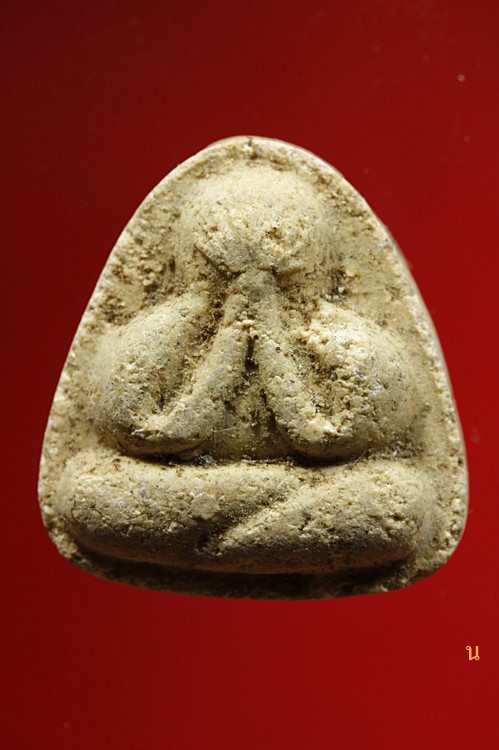 พระปิดตา ยันต์เสาร์ห้ากลับ (กลับร้ายเป็นดี) หลวงปู่นาค วัดระฆัง ปี 2500 ผสมผงเก่า-มวลสารชัด..../913