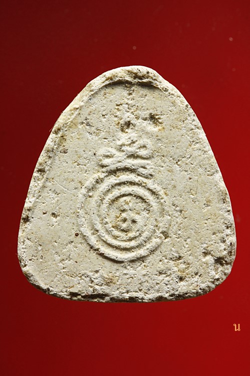 พระปิดตา ยันต์เสาร์ห้ากลับ (กลับร้ายเป็นดี) หลวงปู่นาค วัดระฆัง ปี 2500 ผสมผงเก่า-มวลสารชัด..../913