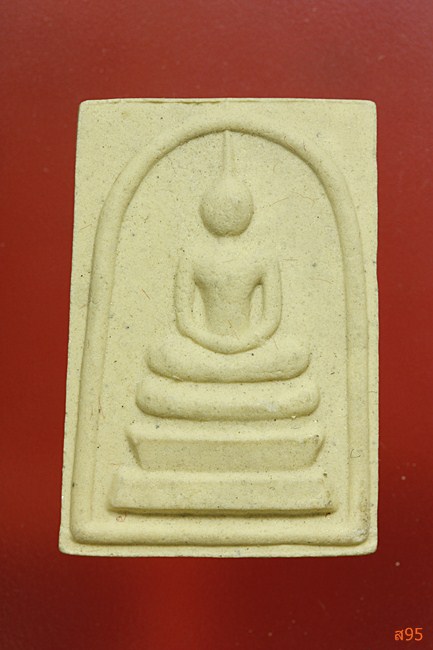 พระสมเด็จหลังระฆัง วัดระฆังโฆษิตาราม...../3