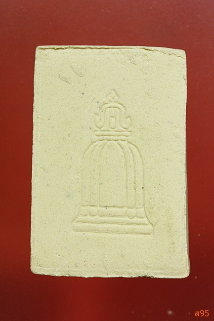 พระสมเด็จหลังระฆัง วัดระฆังโฆษิตาราม...../3