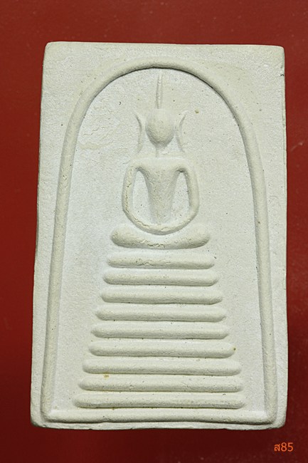 พระสมเด็จเก้าชั้น หลวงพ่อวิลาศ วัดวารินราวาส จ.เลย พร้อมกล่องเดิม