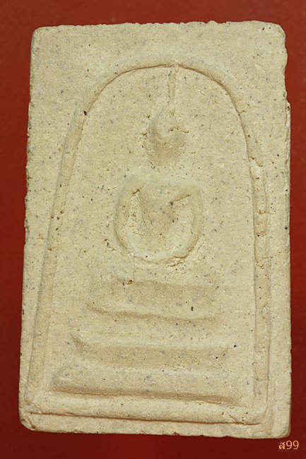 พระสมเด็จอาจารย์เชื้อ หนูเพชร วัดสะพานสูง...../178