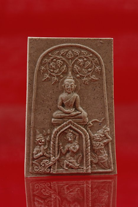 พระสมเด็จปรกโพธิ์ชนะมาร รุ่น 2 หลวงพ่อชำนาญ วัดบางกุฏีทอง จ.ปทุมธานี พร้อมกล่องเดิม...../2