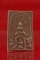 พระสมเด็จปรกโพธิ์ชนะมาร รุ่น 2 หลวงพ่อชำนาญ วัดบางกุฏีทอง จ.ปทุมธานี พร้อมกล่องเดิม...../2