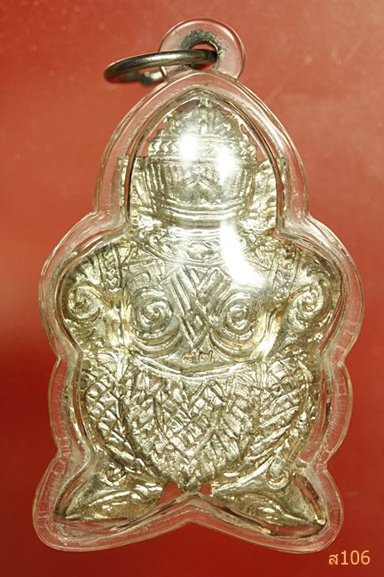 หนุมานปั๊มรุ่นแรก หลวงปู่วาส วัดสะพานสูง จ.นนทบุรี  เนื้อนวะพรายเงิน ตอกโค้ดหมายเลข 87