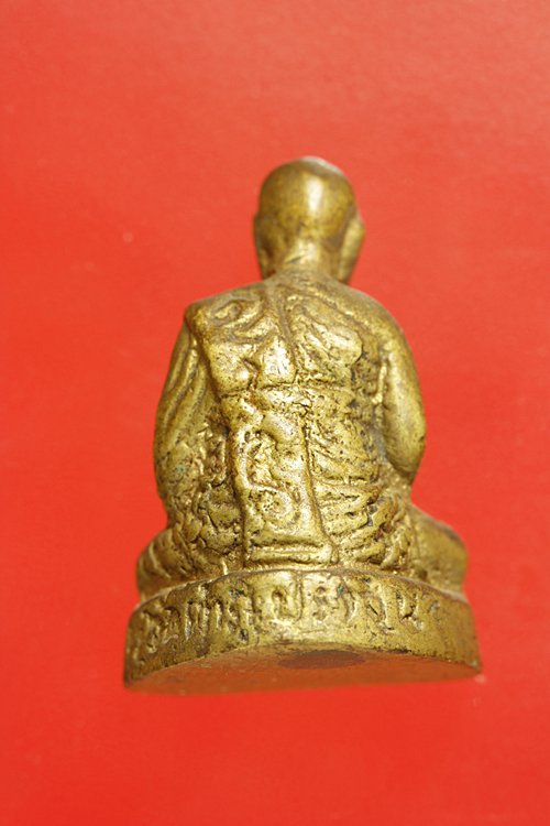 รูปหล่อหลวงพ่อน้อย วัดคำภู จ.ปราจีนบุรี มีจาร