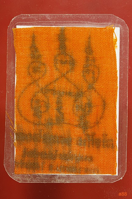 รูปหลวงพ่อแดง หลังจีวร วัดใหม่บำเพ็ญผล จ.นครนายก