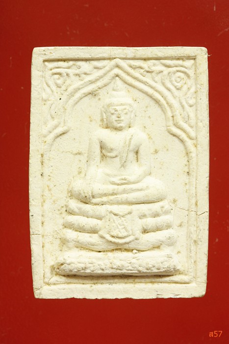 พระหลวงพ่อใหญ่ หลวงพ่อเชย วัดโคนอน จ.นนทบุรี รุ่น 1...../0