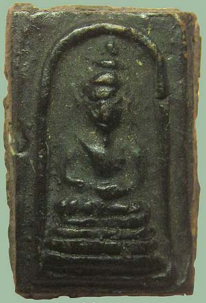 *พิมพ์คะแนนจิ๋ว ผงใบลาน หลวงพ่อวงษ์ วัดทุ่งผักกูด นครปฐม*