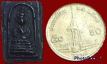 *พิมพ์คะแนนจิ๋ว ผงใบลาน หลวงพ่อวงษ์ วัดทุ่งผักกูด นครปฐม*