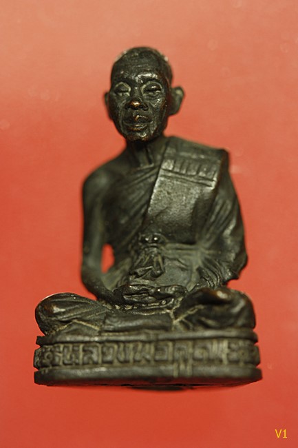 กริ่งรูปเหมือน หลวงพ่อคูณ ที่ระลึก สร้าวอุโบสถ วัดบ้ารไร่ปี 2533