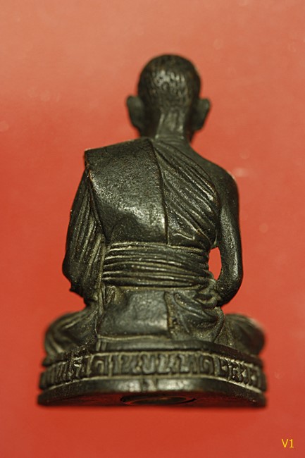 กริ่งรูปเหมือน หลวงพ่อคูณ ที่ระลึก สร้าวอุโบสถ วัดบ้ารไร่ปี 2533