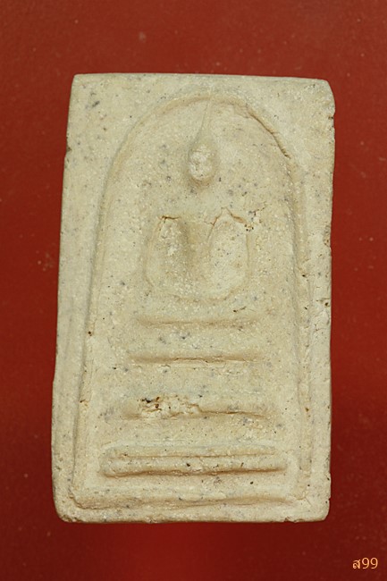 พระสมเด็จ อาจารย์เชื้อ หนูเพชร วัดสะพานสูง...../202