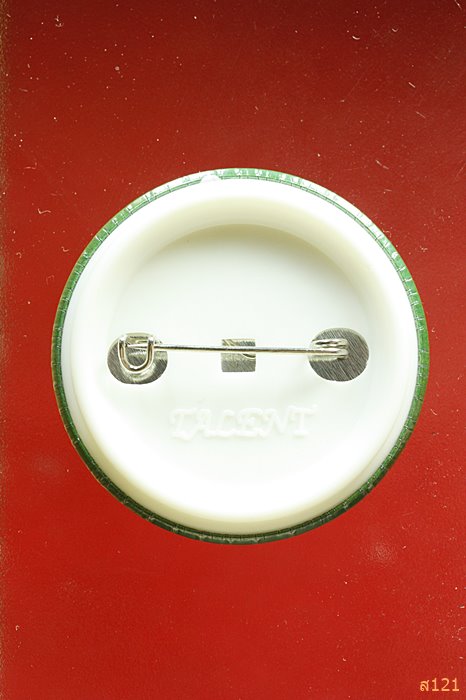 ล็อกเก็ตหลวงพ่อดำ วัดศรีสินมา จ.สมุทรสาคร