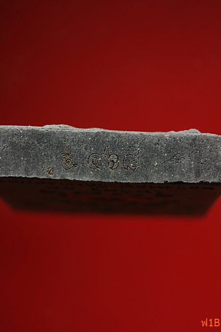 หนุมานเชิญธง ไหว้ครู 53 หลวงพ่อฟู วัดบางสมัคร ปี 2553 ตะกรุดคู่ชีวิต พร้อมซองเดิม..../5-3771