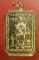 เหรียญสมเด็จพุฒาจารย์โต หลังท้าวเวสสุวรรณ ถ้ำแก้วพลายชุมพล (สระแก้ว)...../29-7848