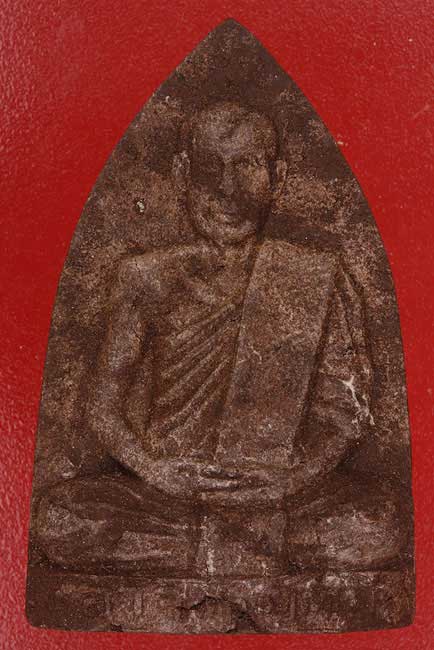 พระผงรูปเหมือนพระอาจารย์ทิม ถ้ำวัวแดง