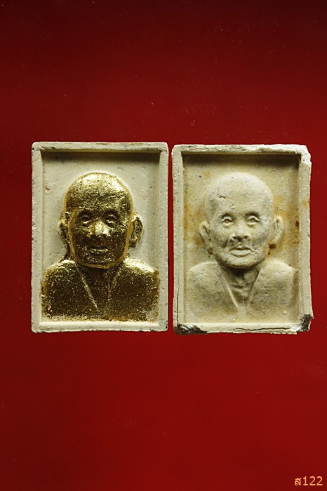 พระผงหลวงปู่บุดดา วัดกลางชูศรีเจริญสุข รุ่นเจริญสุข ปี 35 จัดให้ 2 องค์...../782