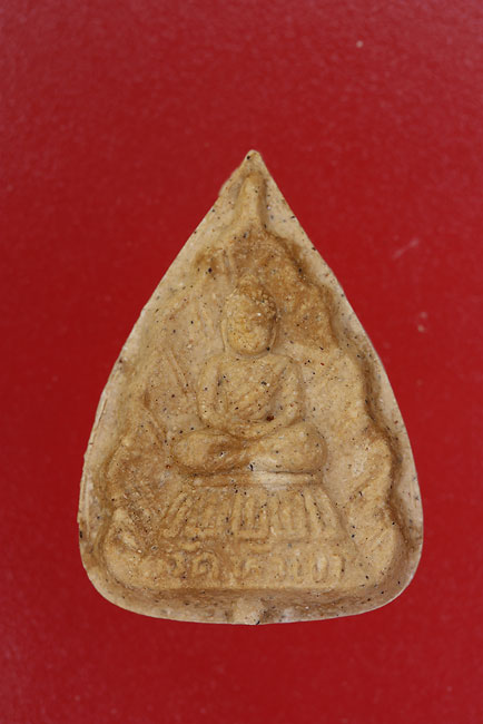 พระผงอรหันต์พิมพ์ใบโพธิ์ หลังพุทธคยา วัดหัวเขา.../5