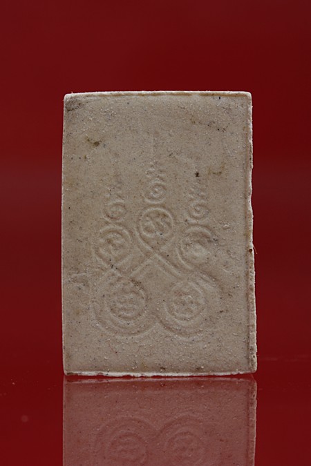 พระสมเด็จวัดช้าง จ.อ่างทอง