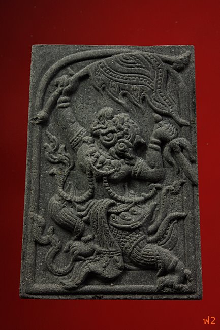 หนุมานเชิญธง ไหว้ครู 53 หลวงพ่อฟู วัดบางสมัคร ปี 2553 ตะกรุดเงินคู่ชีวิต พร้อมซองเดิม..../8-2215