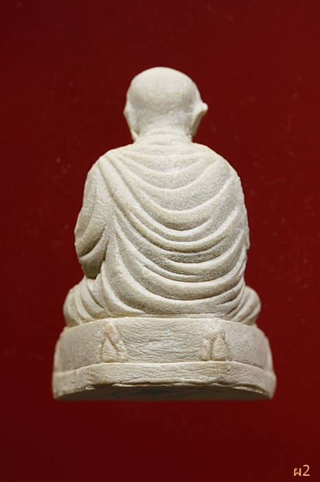 พระผงรปูเหมือนสมเด็๗พุฒาจารย์โต พรหมรังษี