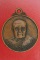 เหรียญหลวงพ่อฉัตร วัดบ้านห้วยกรุ ชลบุรี