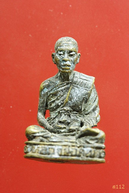 รูปหล่อเททอง หลวงพ่อคูณ วัดบ้านไร่ 