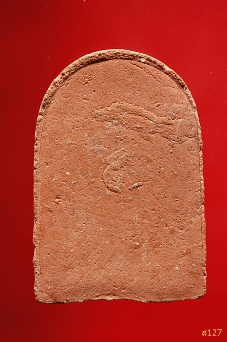 ขุนช้างมหาเศรษฐี มหานิยม