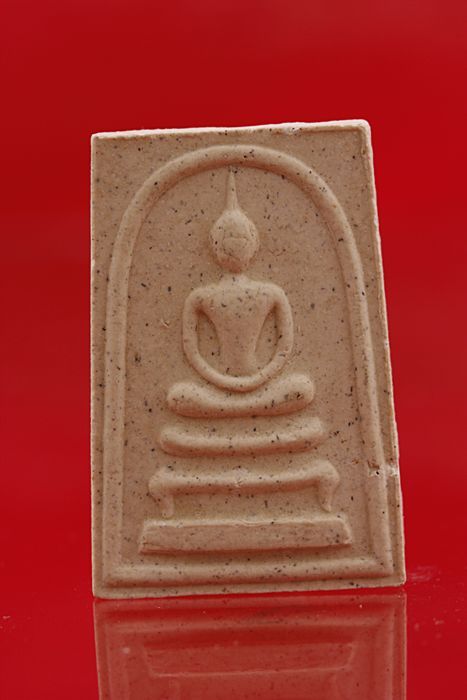 พระสมเด็จพระครูปัญญากิตติคุณ วัดหนองโรง จ.สระบุรี