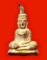 พระท่ากระดานวัดต้นลำไย จ.กาญจนบุรี เนื้อตะกั่วสนิมแดงกรุศรีสวัสดิ์แท้ ๆ พิมพ์เล็กค่ะ