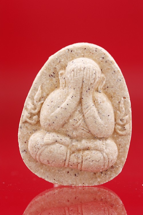 พระปิดตากันนิวเคลีย วัดถ้ำมังกรทอง นครราชสีมา ...../3