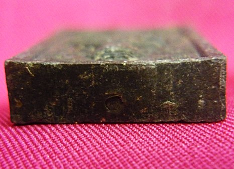 พระปิดตาขี่หนุมาน หลวงปู่สุข ตะกรุดหนึ่งดอก