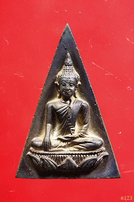 พระสมเด็จนางพญาจิตรลดา สก.5 รอบ พระราชินี ปี 2535 พิมพ์ใหญ่ เนื้อนวะแก่ทอง พร้อมกล่องเดิม...../1