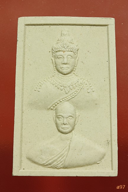 พระผงงานปิดทองฝังลูกนิมิต วัดท่าเจดีย์ ปี 2554 จัดให้ 2 องค์ ชุด 2