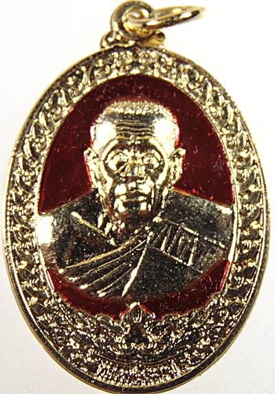 เหรียญลงยา หลวงพ่อสมบุญ วัดลำพันบอง จ สุพรรณบุรี 