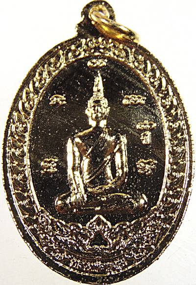 เหรียญลงยา หลวงพ่อสมบุญ วัดลำพันบอง จ สุพรรณบุรี 