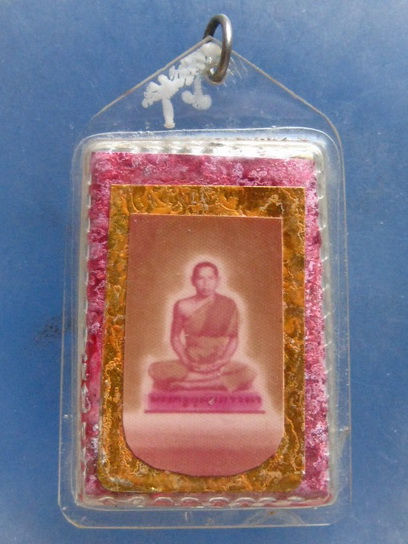 พระพุทธ หลวงพ่อไสว วัดพืชอุดม จ.ปทุมธานี