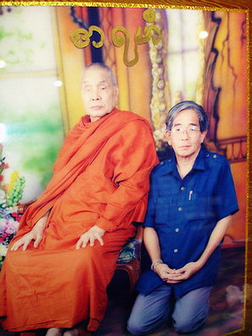 พระสมเด็จปรกโพธิ์ตะกรุดทองคำหลวงพ่ออุตตมะ วัดวังก์วิเวการาม จ.กาญจนบุรี สวยมากค่ะ